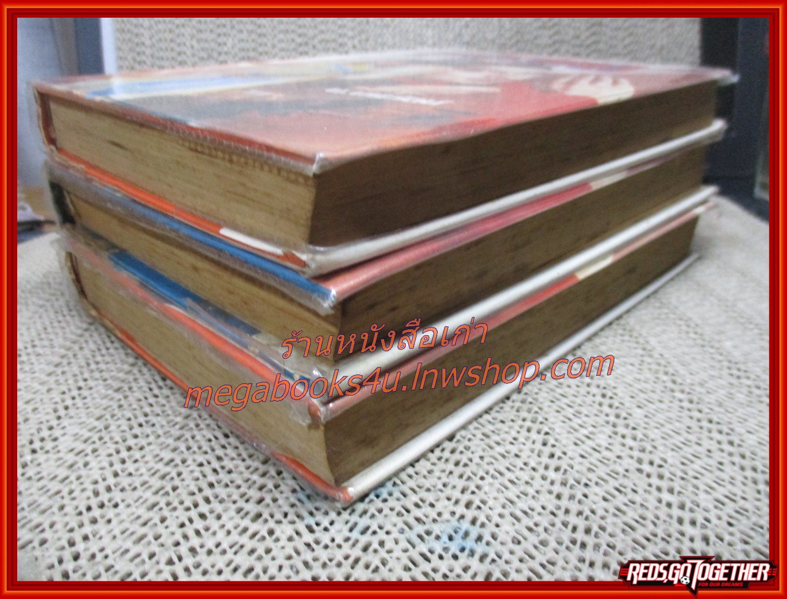 นักฆ่าเสเพล ครบชุด 3 เล่มจบ / น.นพรัตน์ / สนพ.บรรณาคาร (นิยายจีนกำลังภายใน) สภาพดี มีฝุ่นเกาะตามสันกระดาษประปราย