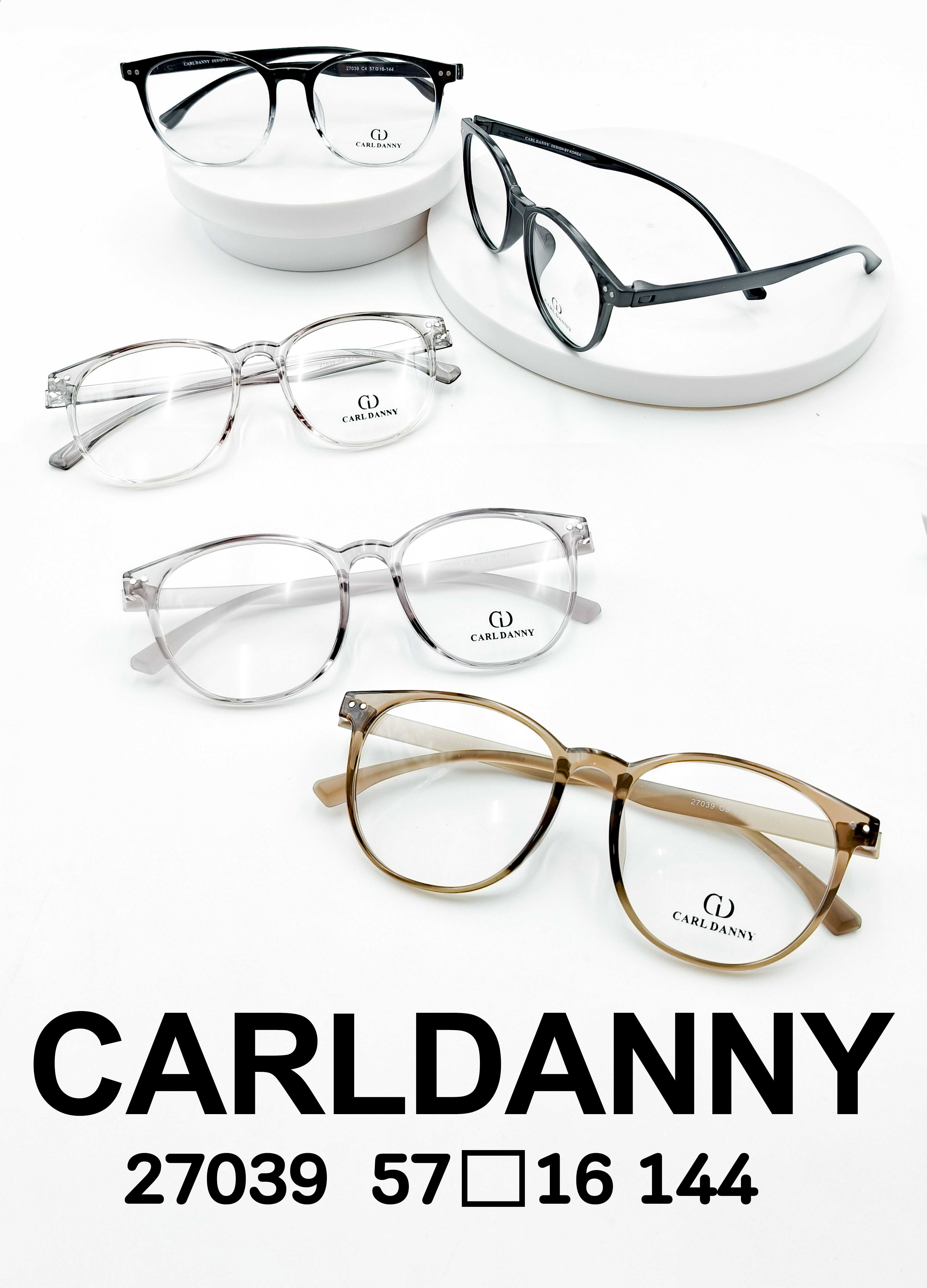 กรอบแว่นตารุ่น CARLDANNY