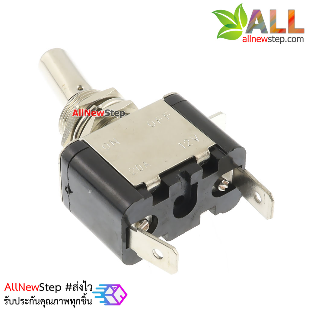 สวิตช์เปิด/ปิด ร็อกเกอร์สวิตช์ switch 3.3-12V 20A ฝาสีดำ พร้อมไฟ LED สีน้ำเงิน