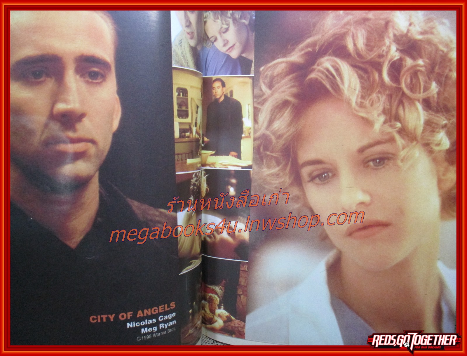 นิตยสารเอนเตอร์เทน Entertain ฉบับที่0460 ปี2541 ปก U.S.MARSHALS