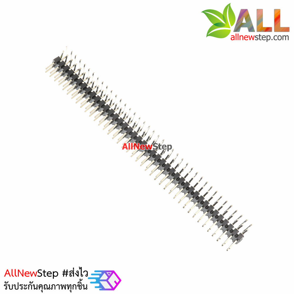 ก้างปลา 2.0mm 2x40pin Single row needle Pin Header