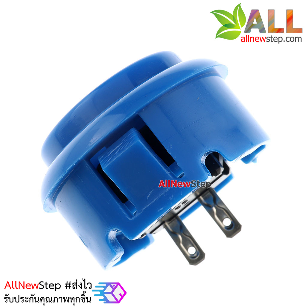 Arcade Push Button สวิตช์ปุ่มกดติดปล่อยดับ สีฟ้า