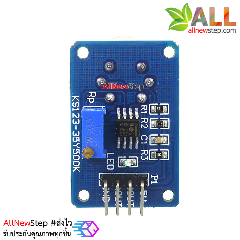 เซนเซอร์แก๊ส MQ138 Gas Sensor Module Alcohol Hydrogen Toluene Acetone MQ-138