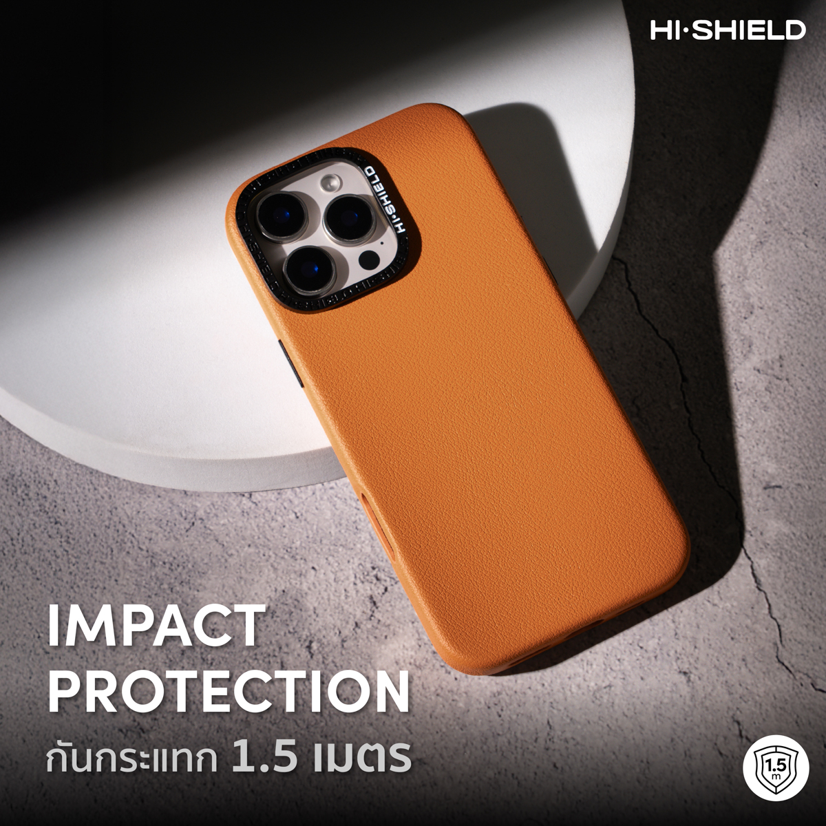 HiShield Magnetic Leather เคสหนัง เคสกันกระแทก ใช้สำหรับ iPhone 16 Pro Max 15 Pro Max ใบกำกับภาษี