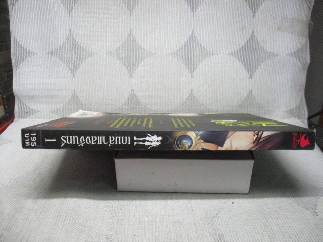 BLACK FANTASY SERIES เกมล่าแสงจันทร์ Moonlight Hunter ครบชุด2จบ แต่งโดย รวิปรียา สภาพดี