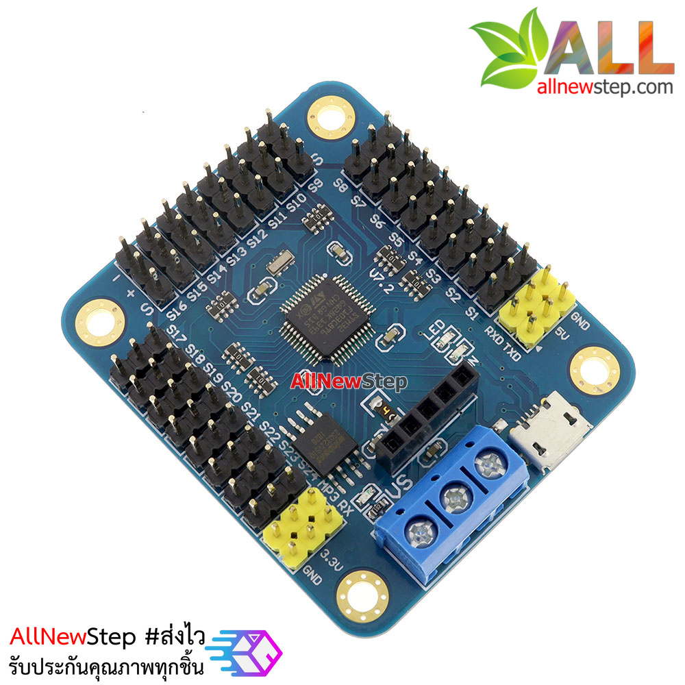 16-Channel Servo Motor Control Driver Board for Arduino Robot Biped Spider พร้อมสาย USB