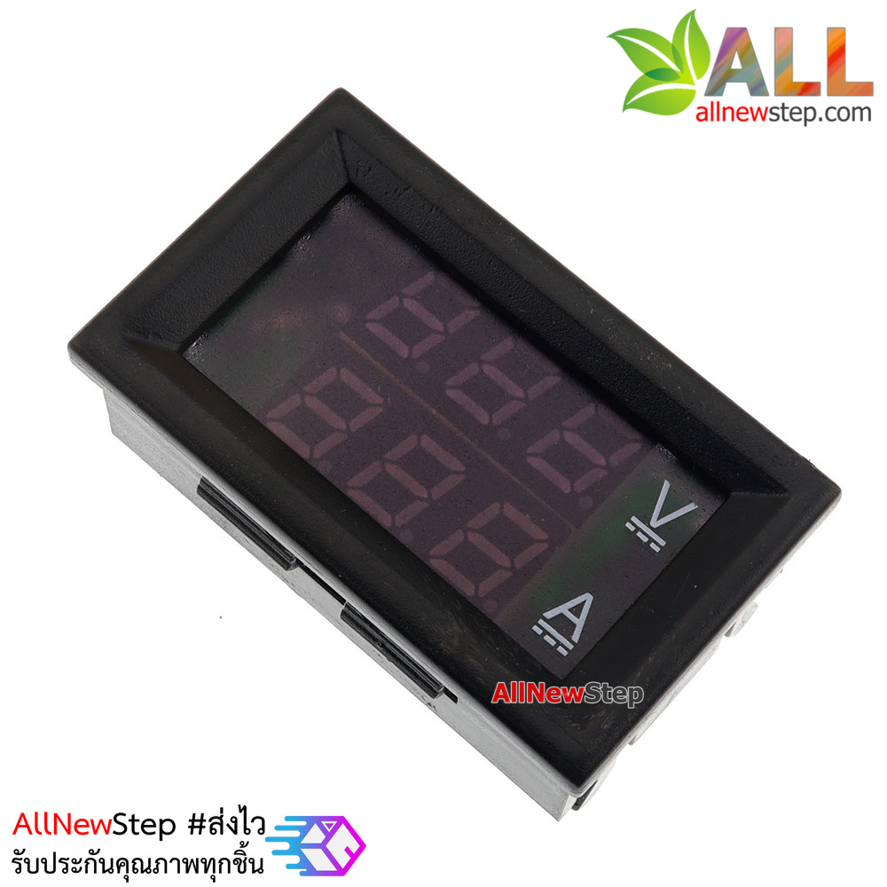 Digital Voltage and Current Meter DC0-100V 10A LED DC Dual Display ดิจิตอลโวลต์+แอมป์มิเตอร์ DC 0-100V 10A