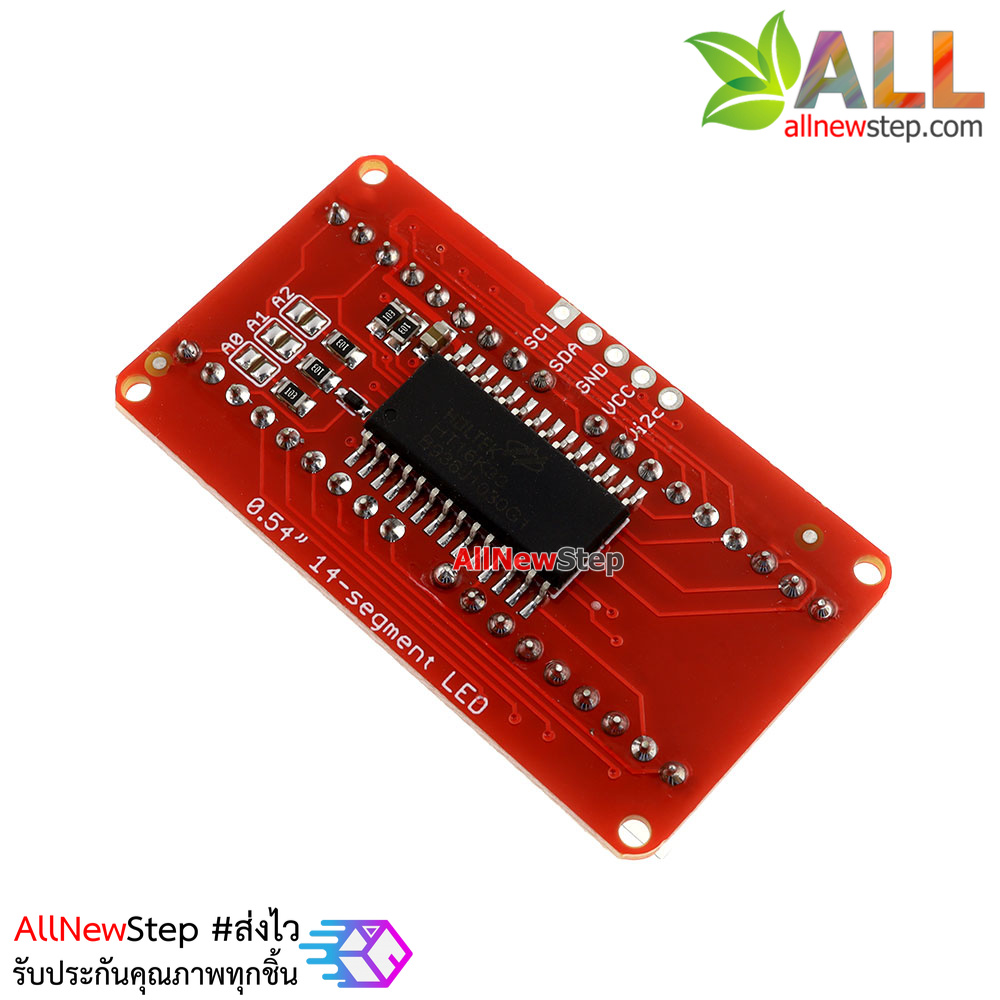 0.54 inch 4-bit 14-Segment Alpha-numeric LED I2C driver HT16K33 จอ LED สีแดง 4 หลัก 0.54 นิ้ว ไดรเวอร์ HT16K33 สำหรับ Arduino