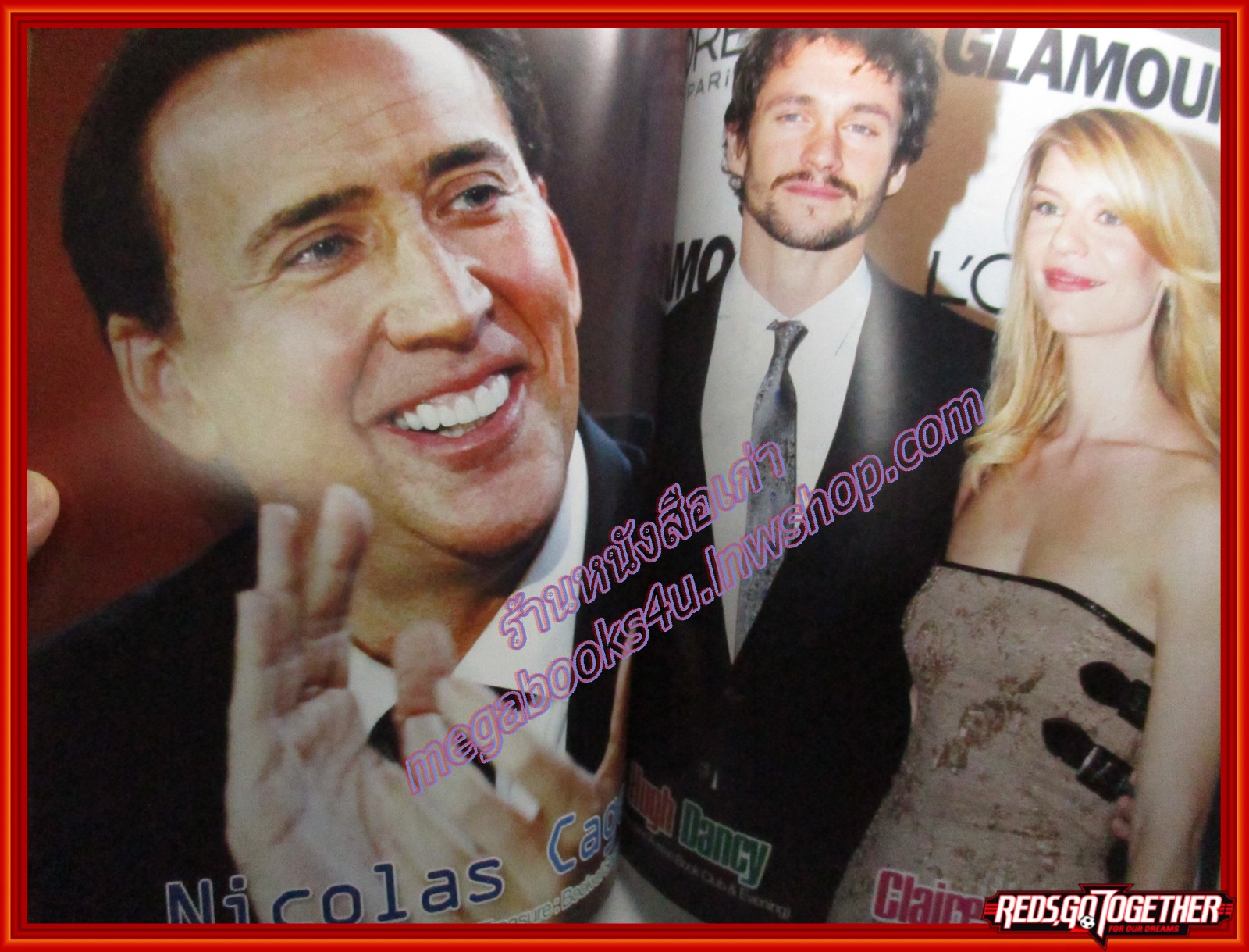 นิตยสารเอนเตอร์เทน Entertain ฉบับ EXTRA 2008 A YEAR IN VIEW