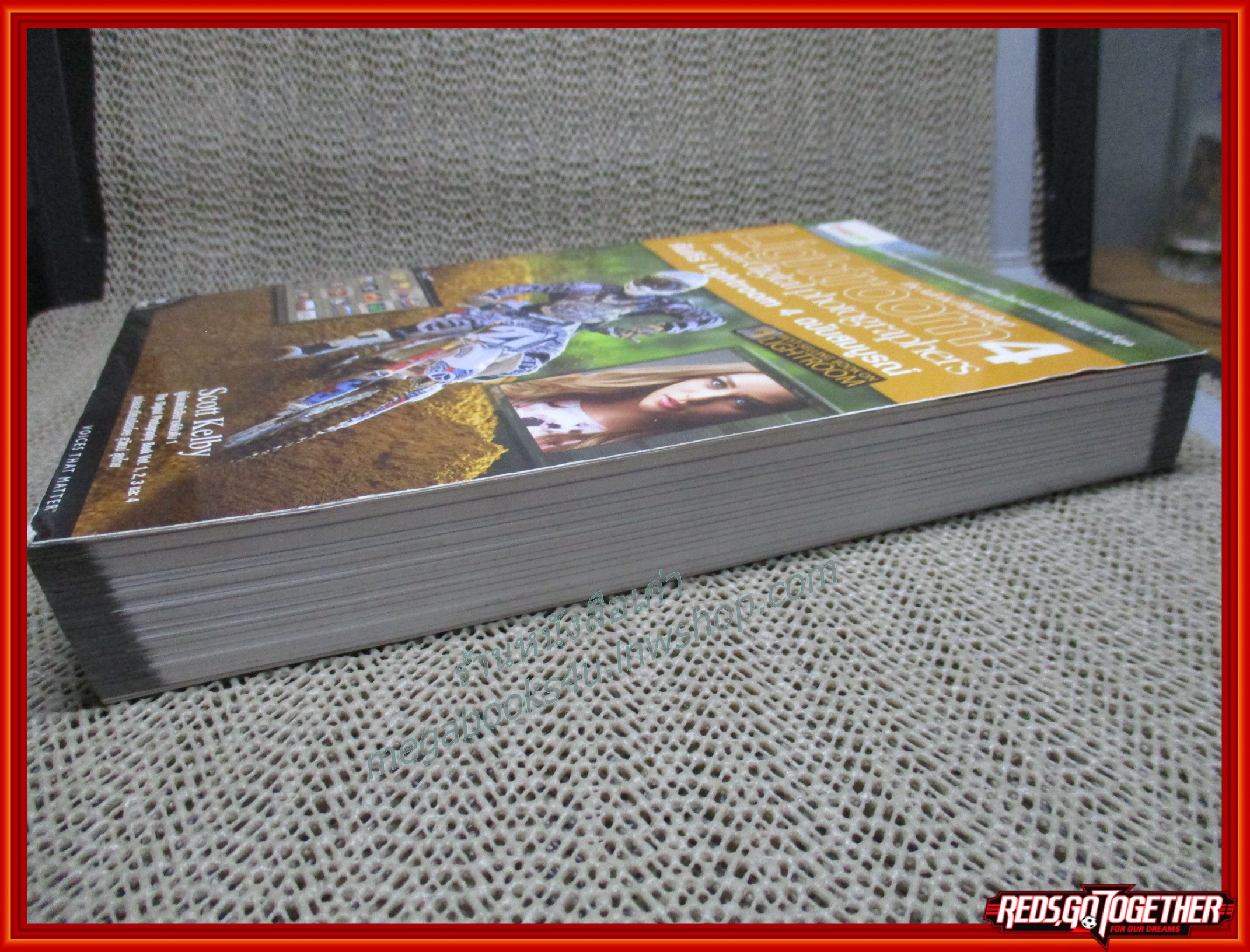 หนังสือ การจัดการและตกแต่งภาพ THE ADOBE PHOTOSHOP LIGHTROOM 4