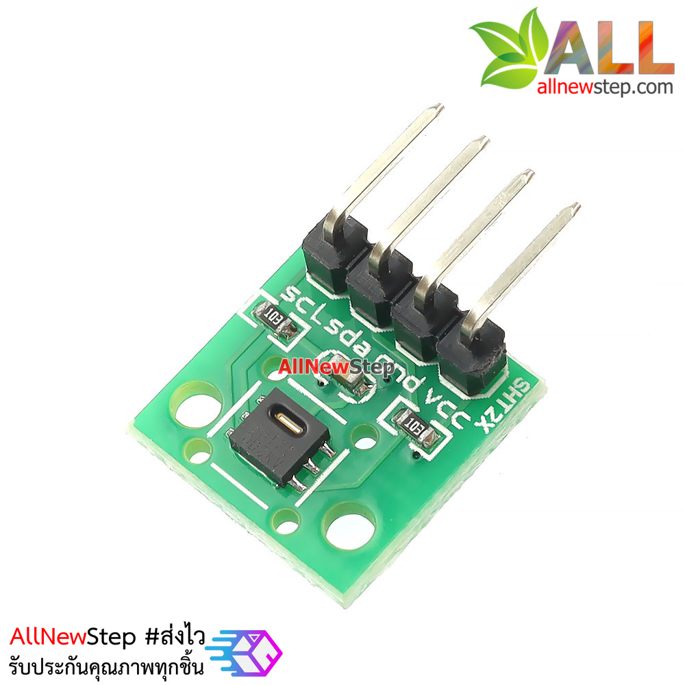 SHT20 เซ็นเซอร์วัดอุณหภูมิและความชื้นแบบ I2C SHT20 temperature and humidity sensor module