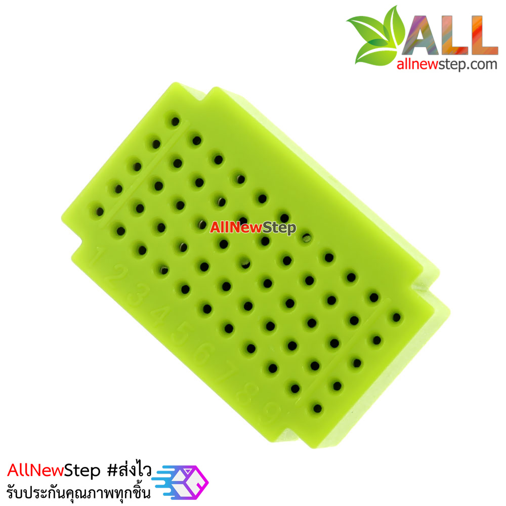 Breadboard แบบ Block ขนาดเล็ก 55 จุด สีเขียว