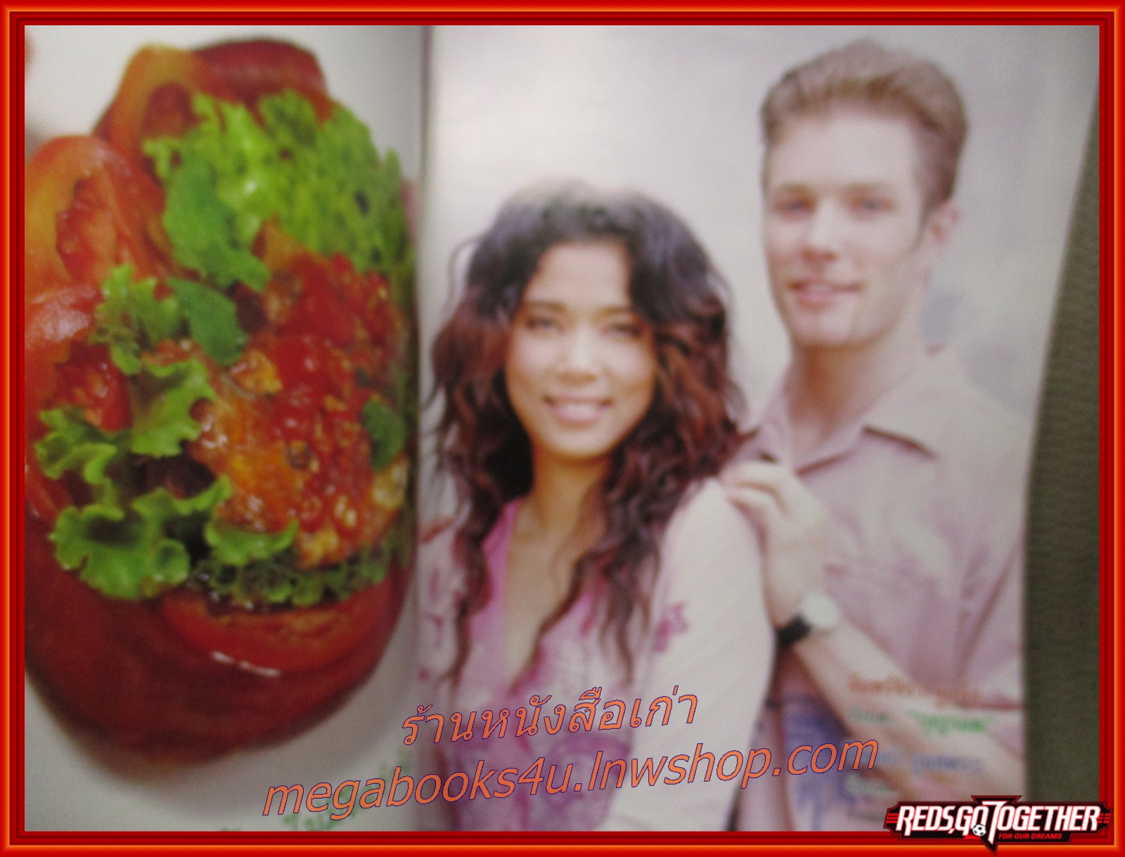 นิตยสารเรื่องย่อละครโทรทัศน์ บุญรอด ปี2543 จันทร์จิรา จูแจ้ง ปีเตอร์ ธูนสตระ สุวัจนี ไชยมุสิก