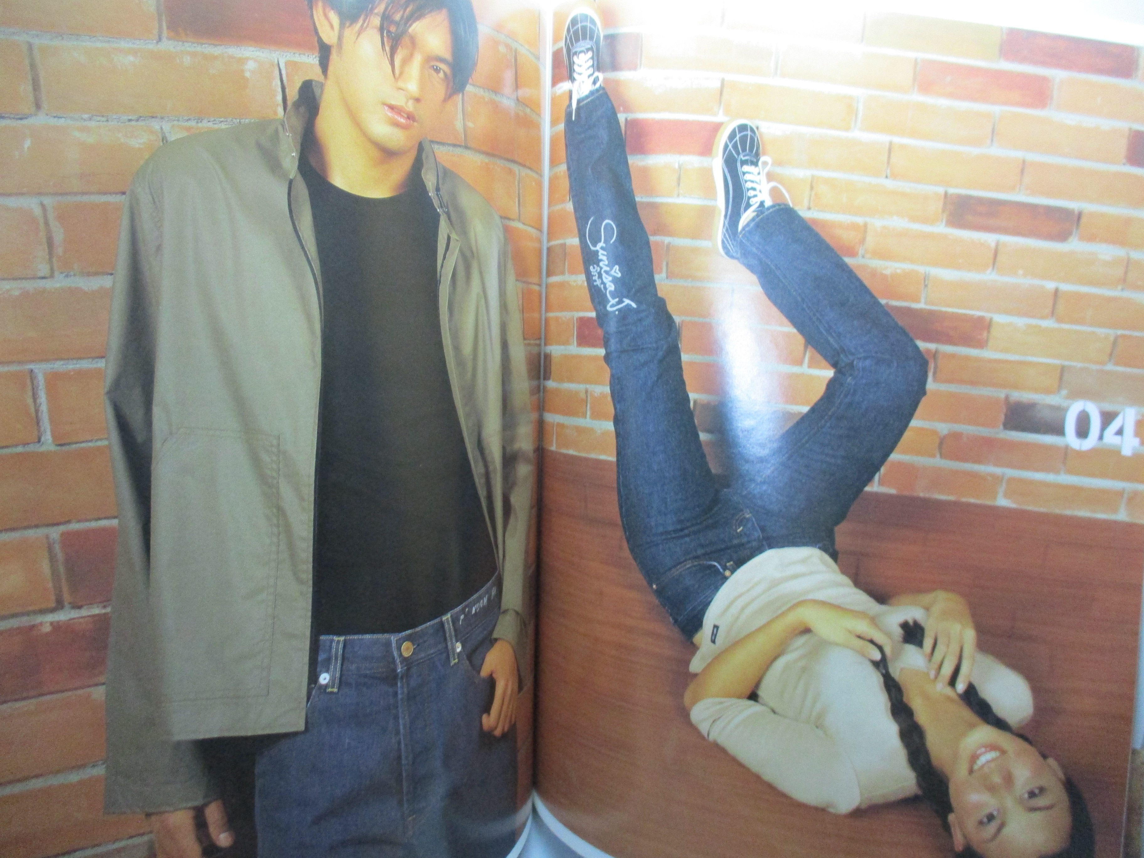 นิตยสารสุดสัปดาห์ ฉบับที่411 ปี2543 ปก อัจฉรา เคิร์ก