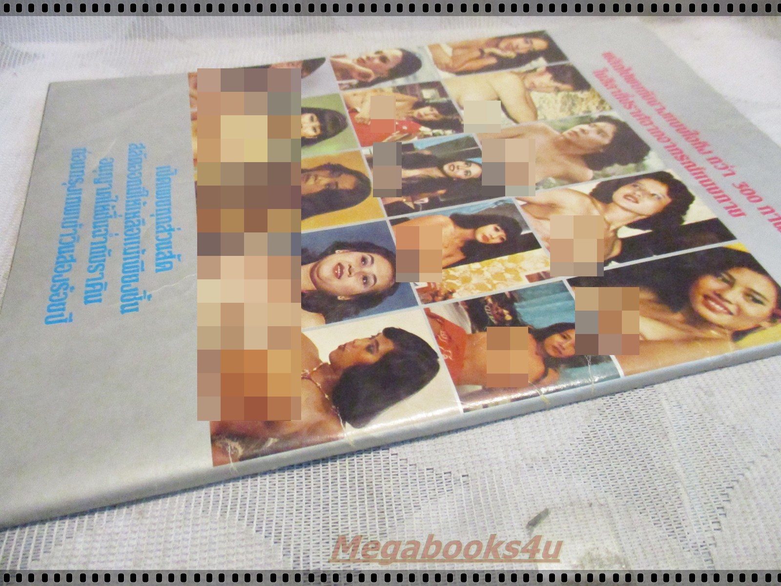 ลับเฉพาะนางแบบเปลือย