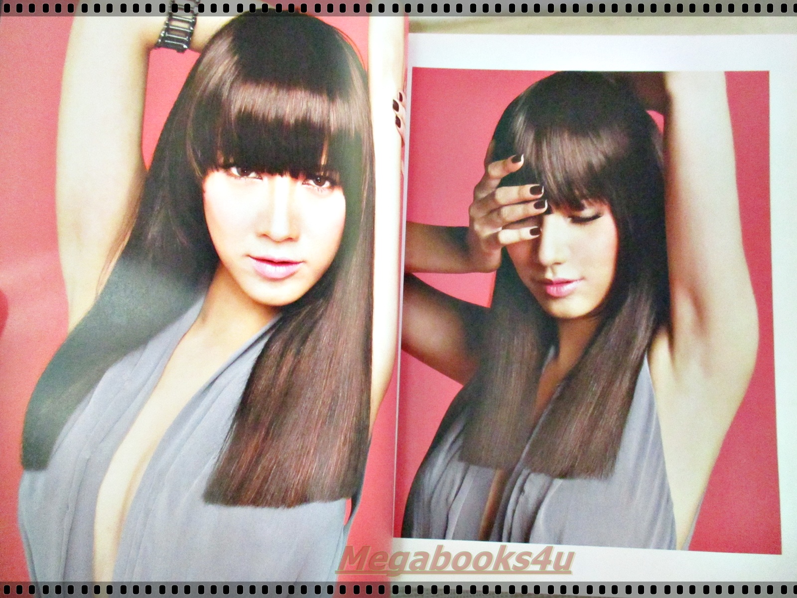 นิตยสารสุดสัปดาห์ ฉบับที่651 ปี2553 ปก ณปภัช