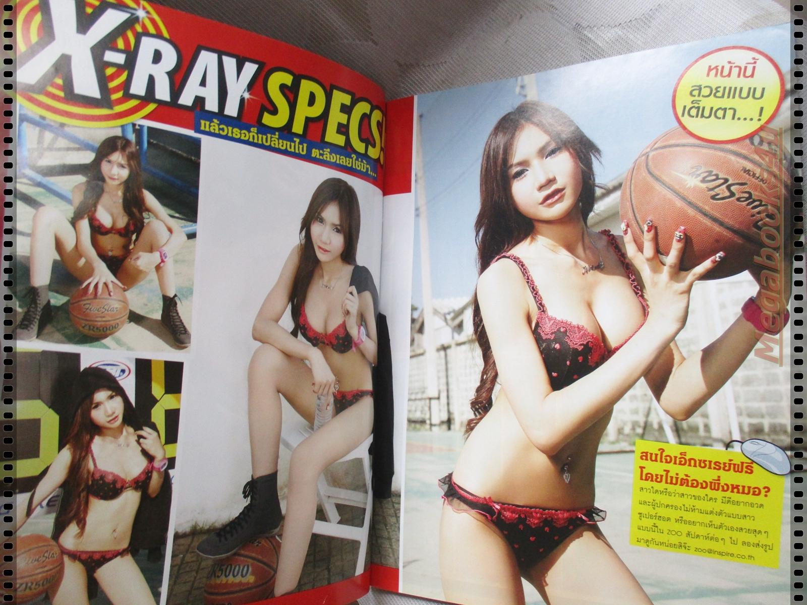 นิตยสารZOO ฉบับ094 2553 ปก รัน ณัทธมนกาญจน์