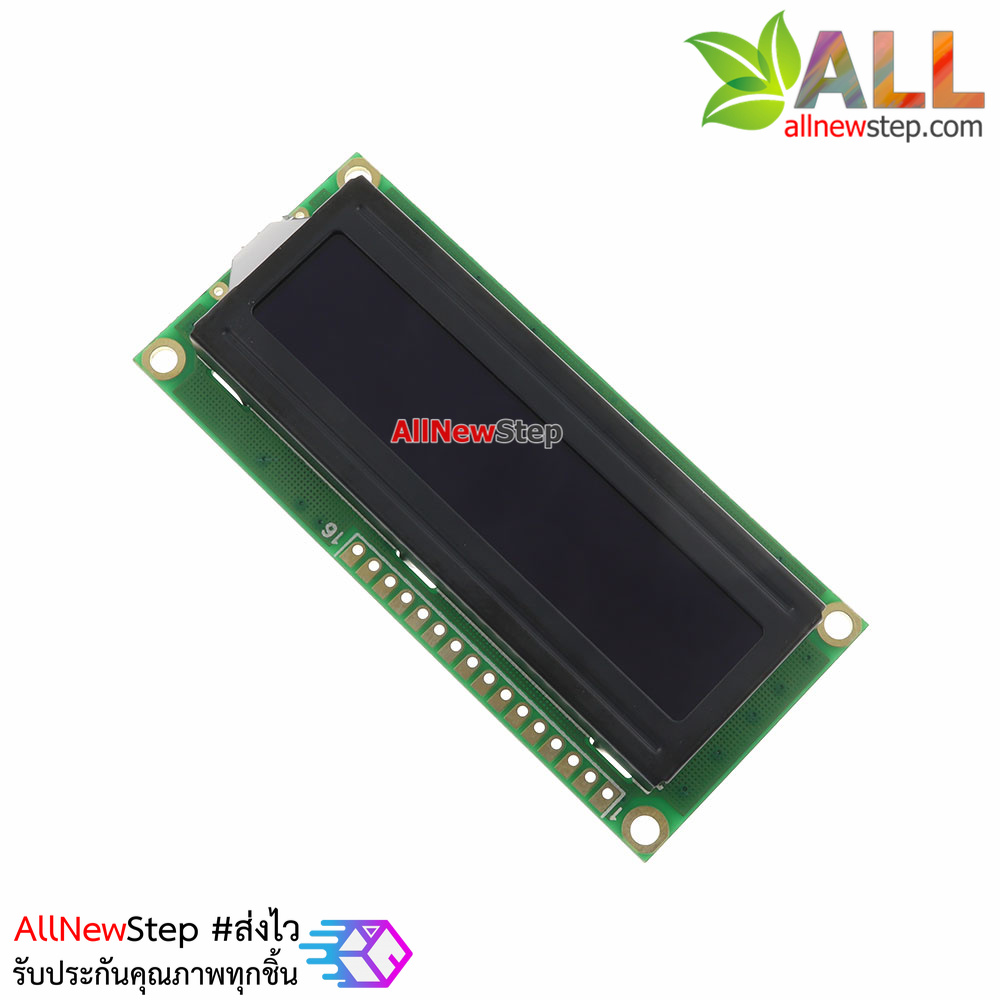 LCD Display 1602 LCD White Text Black Screen 16x2 LCD with backlight of the LCD screen จอ LCD สีส้มไฟแบ็คไลท์สีดำ สำหรับ Arduino