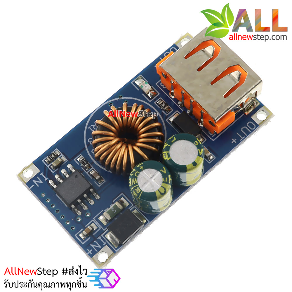 USB DC step-down module 6-32V to 5V QC3.0 24W