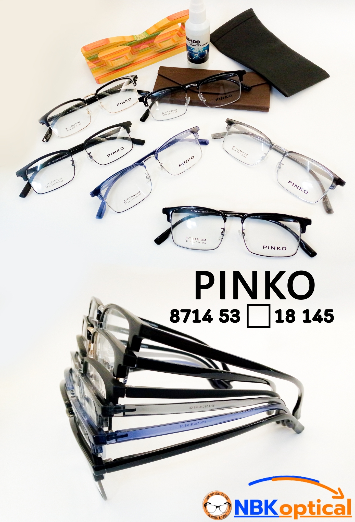 กรอบแว่นตา PINKO ทรงหน้ากว้าง ใหญ่พิเศษ