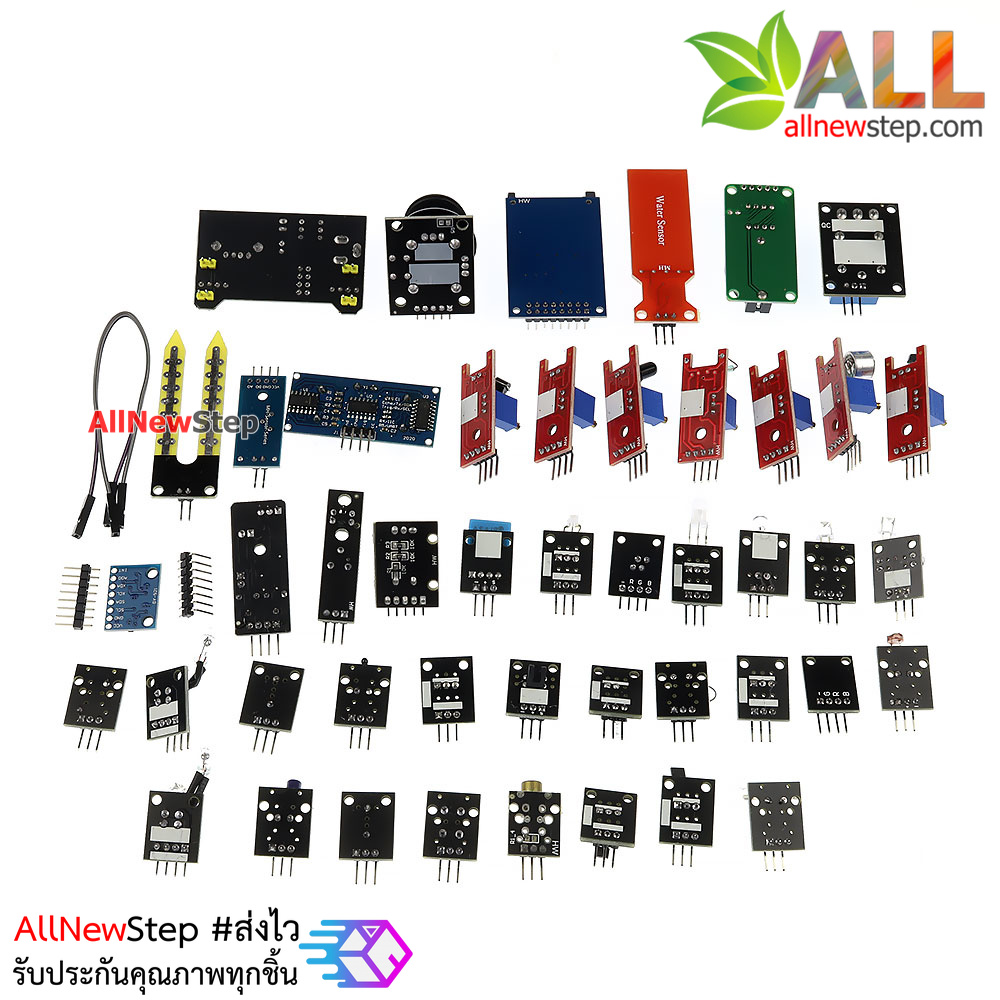 ชุดโมดูลเซนเซอร์ 45 in 1 อุปกรณ์ทดลอง 45 in 1 sensor module starter kit แบบไม่มีกล่อง