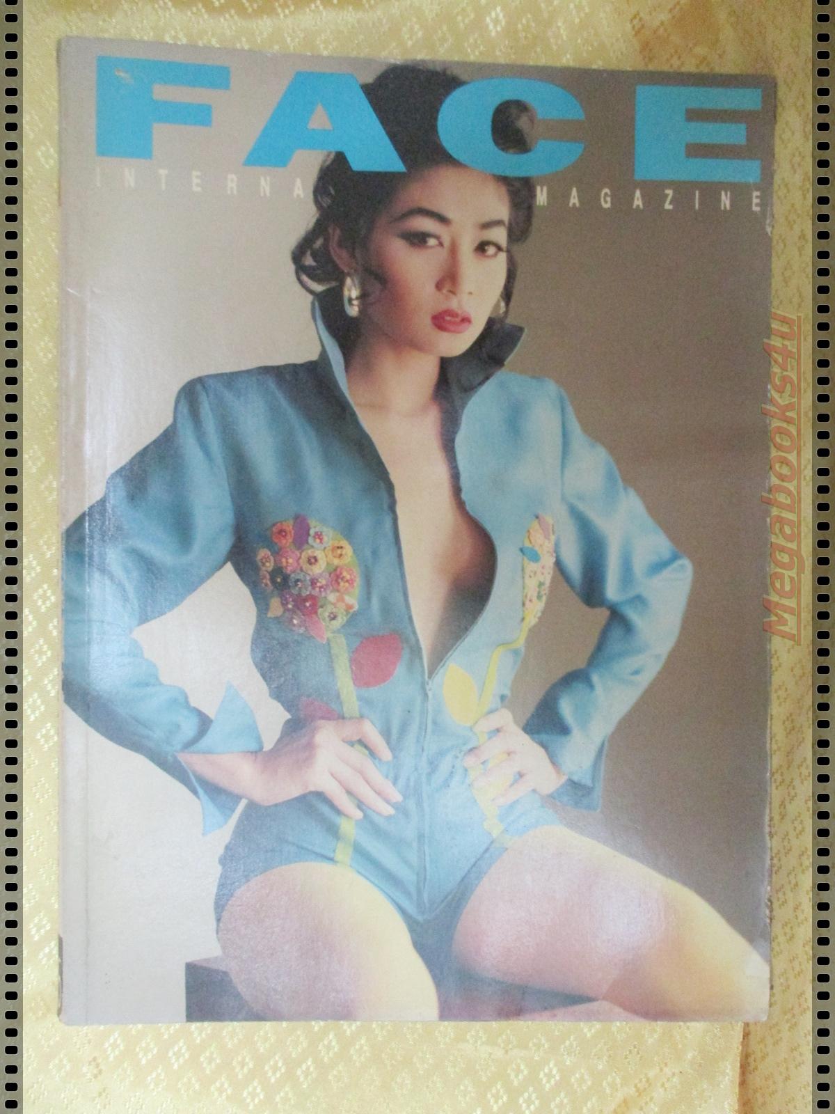 นิตยสารFACE เล่ม24 ปี2535 ปก ตรีรัก รักการดี