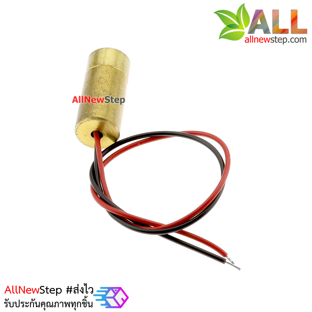 เลเซอร์ 3.3V laser สร้างเส้นบวก เส้นตรงแนวตั้งและแนวนอน แบบเครื่องหมายบวก