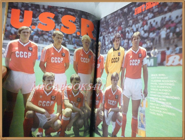 ยุโรป'88 ฉบับที่1 มกราคม 2531 สภาพดี