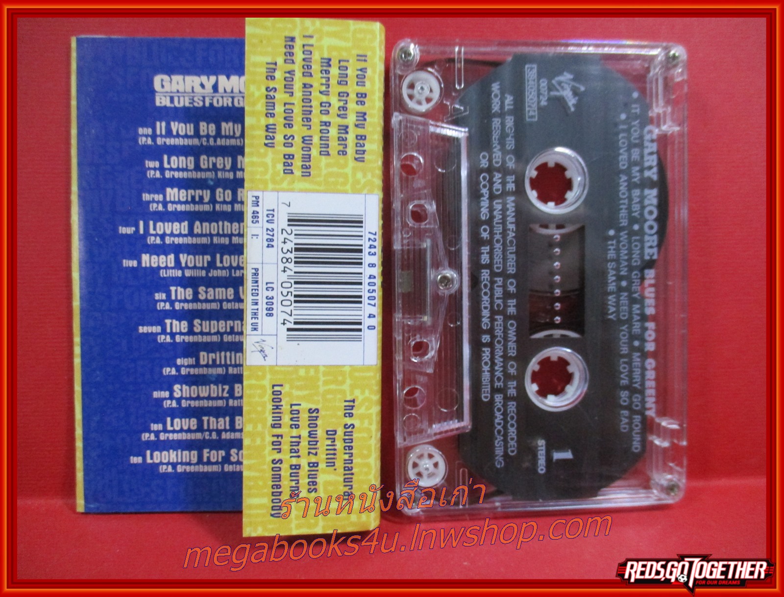 เทปเพลงสากล GARY MOORE อัลบั้ม BLUE FOR GREEN