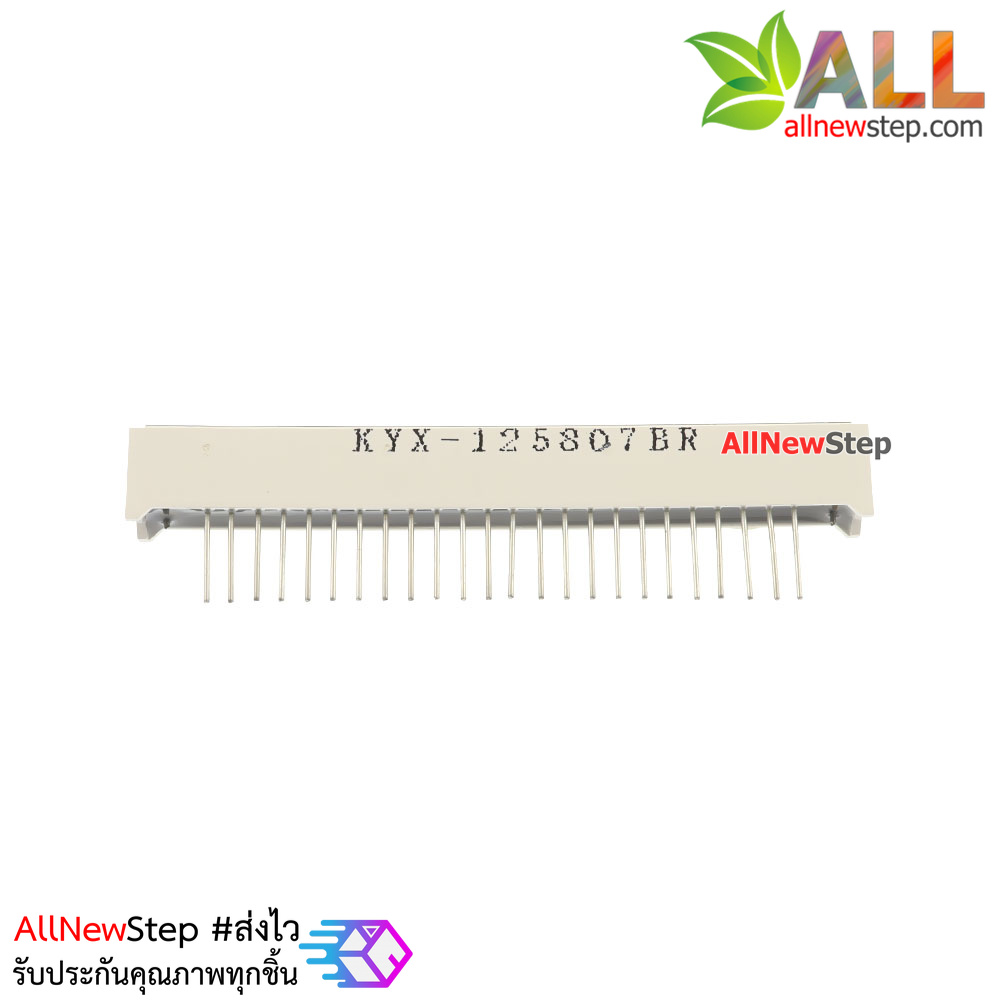 12 Segment LED Bar Graph สีแดง KYX-125807R