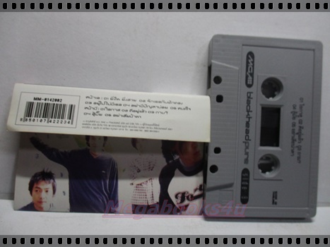 ขายเทปเพลงเก่า BLACKHEAD แบล็คเฮด อัลบั้ม PURE