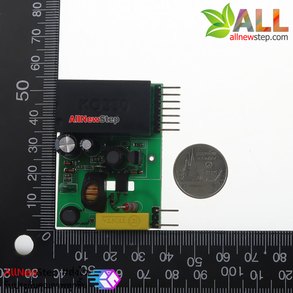 KQ-130 Power Line Data Communication Module