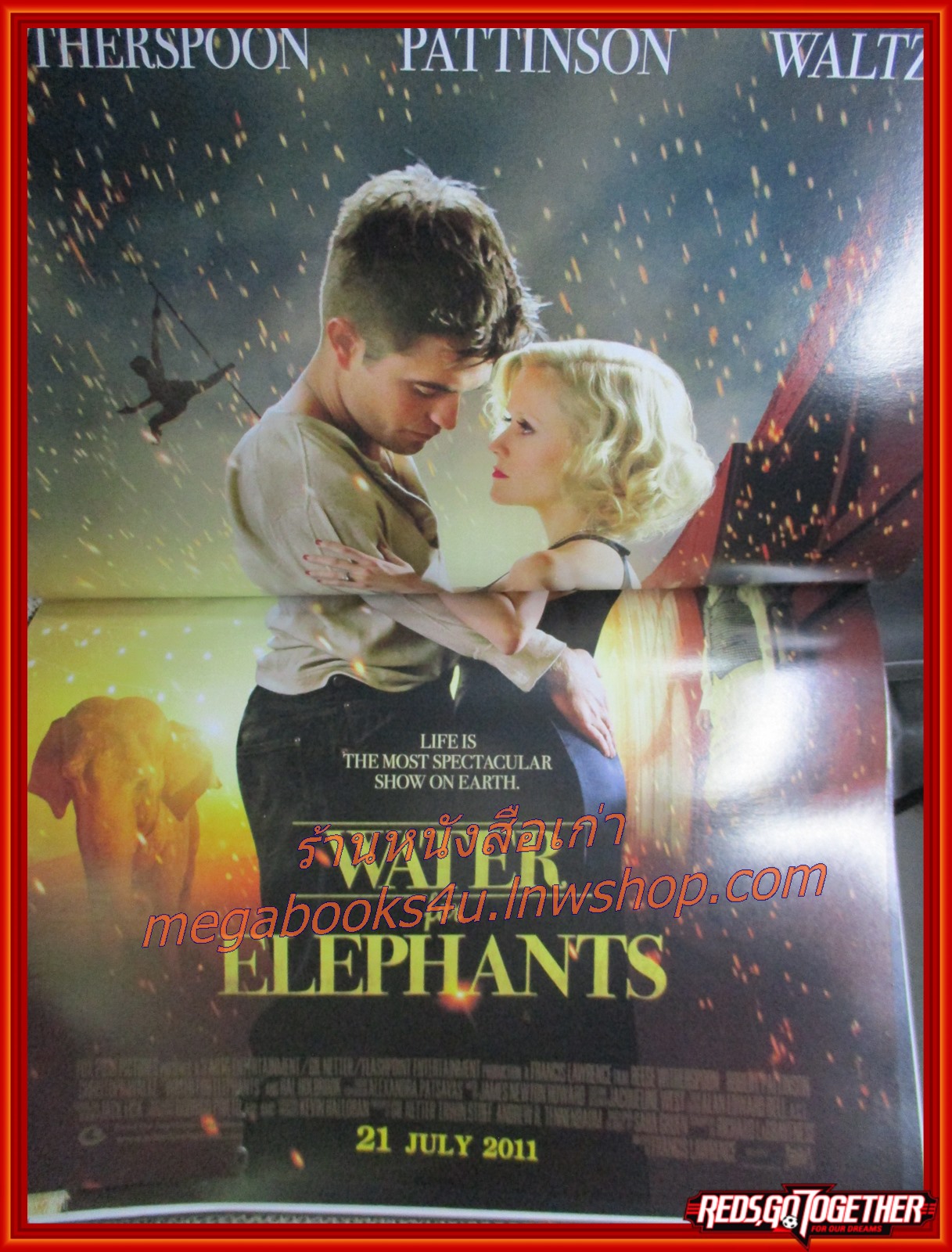 นิตยสารเอนเตอร์เทน Entertain ฉบับที่1092 ปี2554 ปก CAPTAIN AMERICA