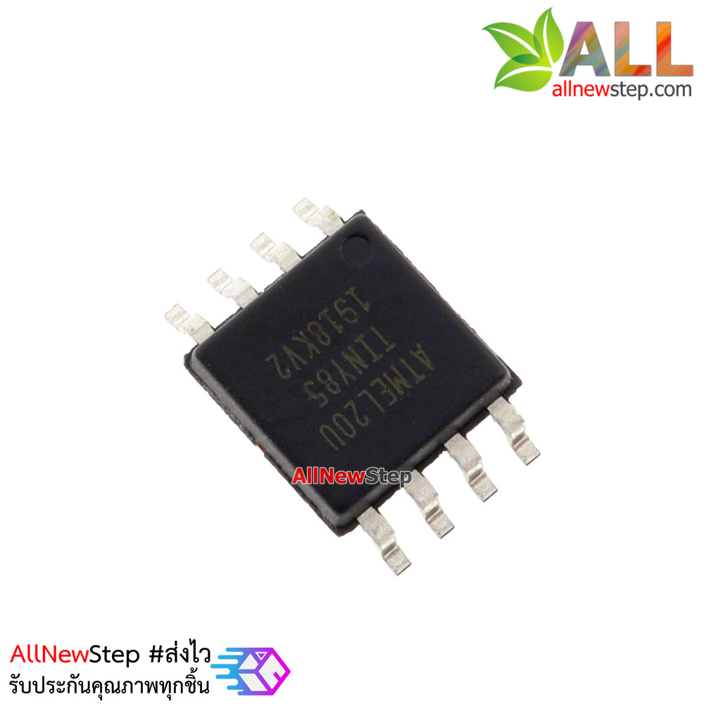 ATTINY85 for Arduino(Arduino-Compatible) ขนาดจิ๋ว SMD