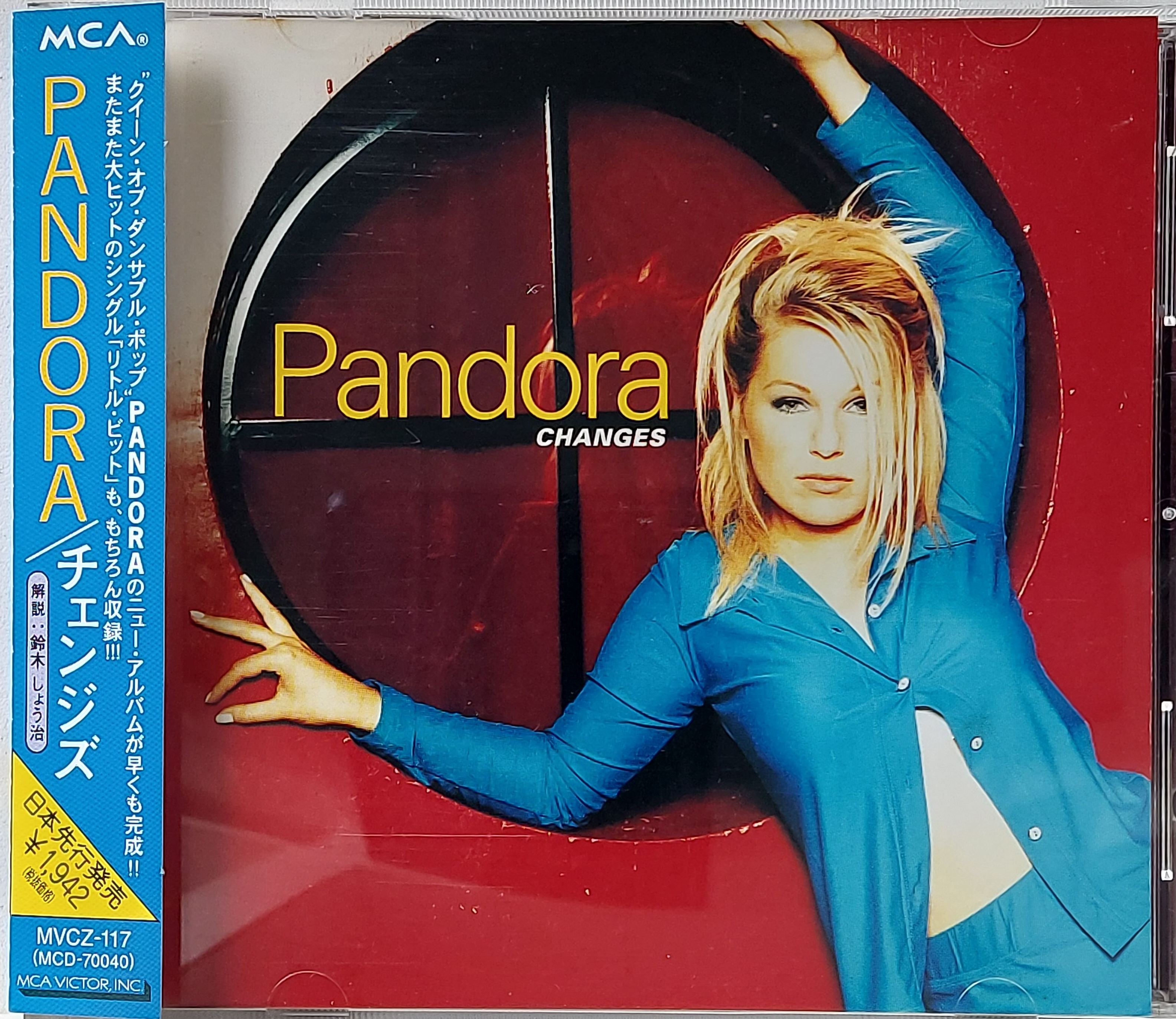 Used CD,Pandora - Changes (C)(1996)(Japan)