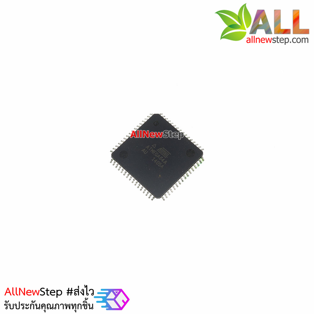 IC Atmega64A