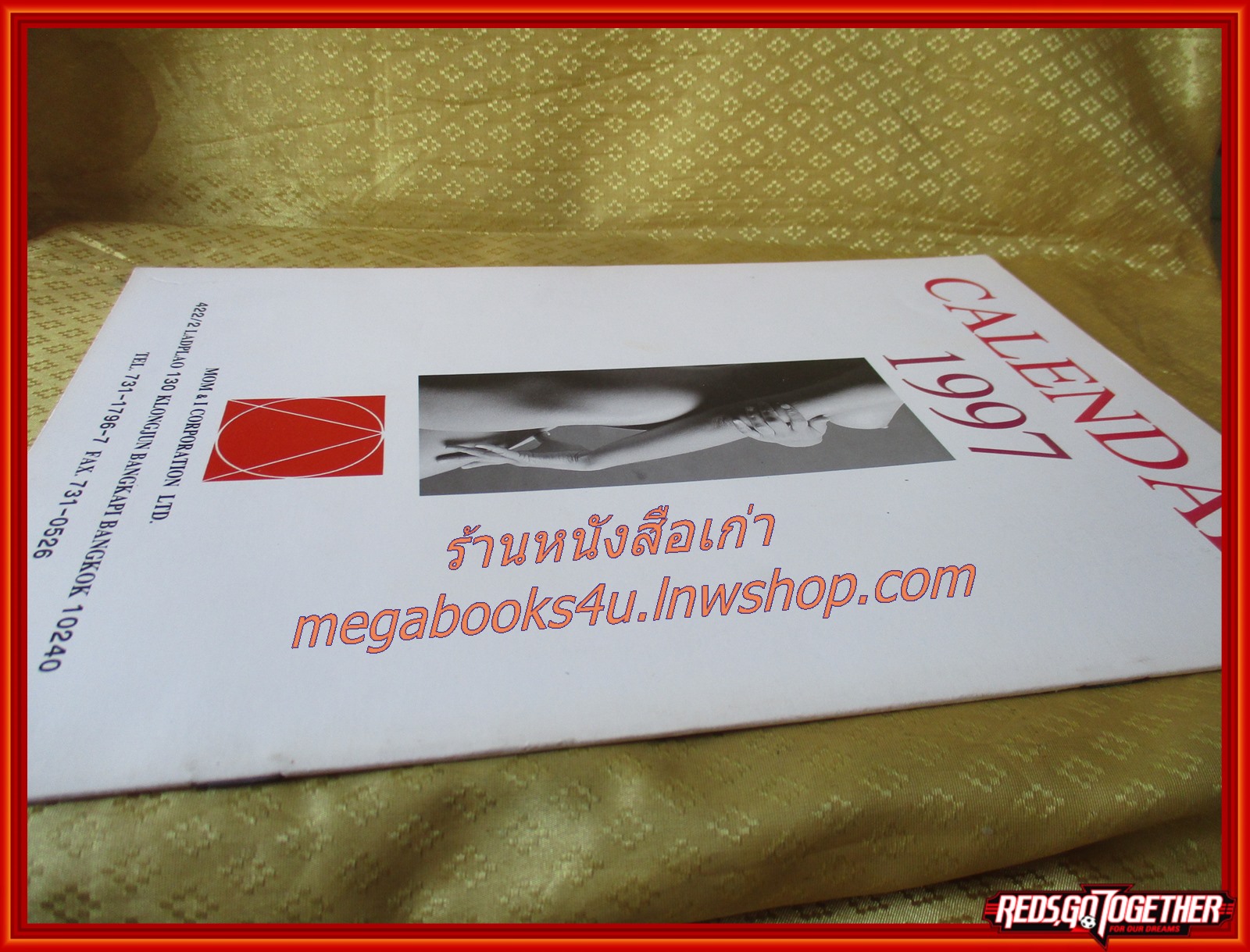 นิตยสาร CALENDAR 1997 รวมปฏิทินดารานางแบบ ปี1997