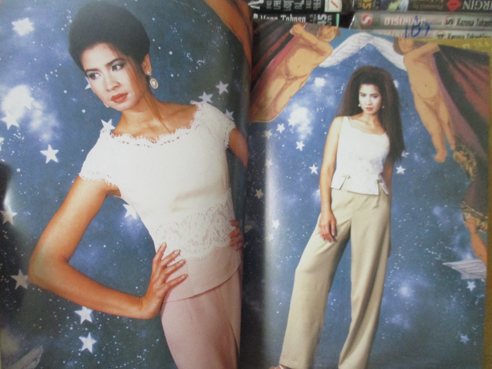 นิตยสารโลกแฟชั่น ฉบับที่130 ปี 2540 ปก หมิว ลลิตา