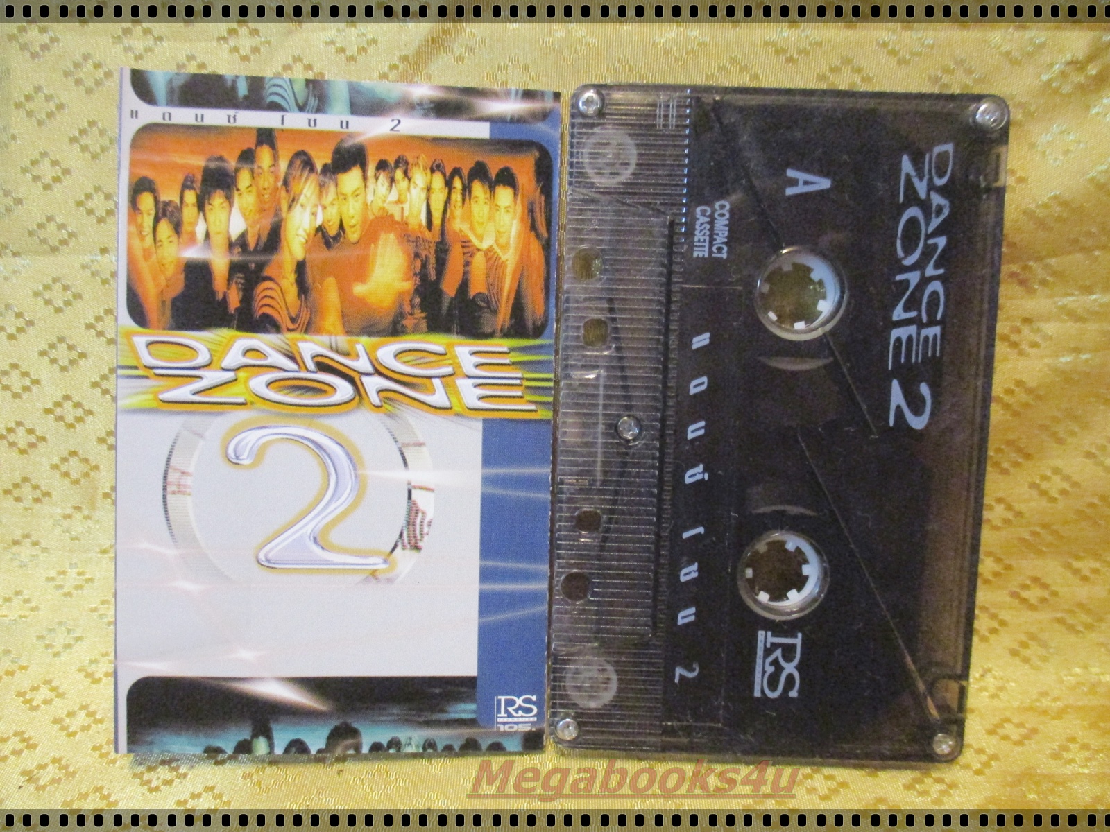 เทปเพลงไทยสากล อัลบั้ม DANCE ZONE 2