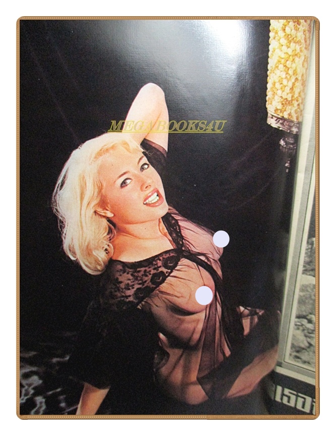 นิตยสารสยามหนุ่ม เล่ม28 ปี2519 สภาพดี