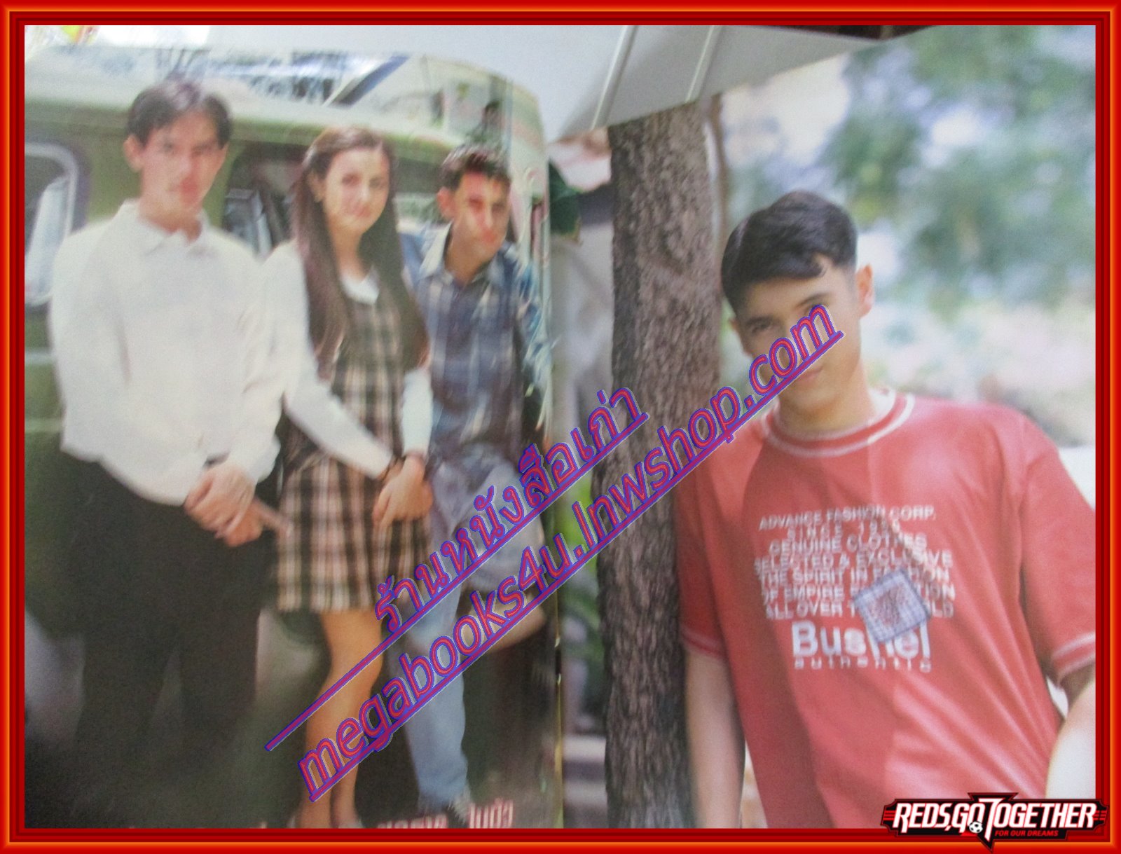 นิตยสารเรื่องย่อละครโทรทัศน์ รอยอดีต ปี2540 แอนดริว เกร็กสัน ราโมน่า ซาโนลารี่