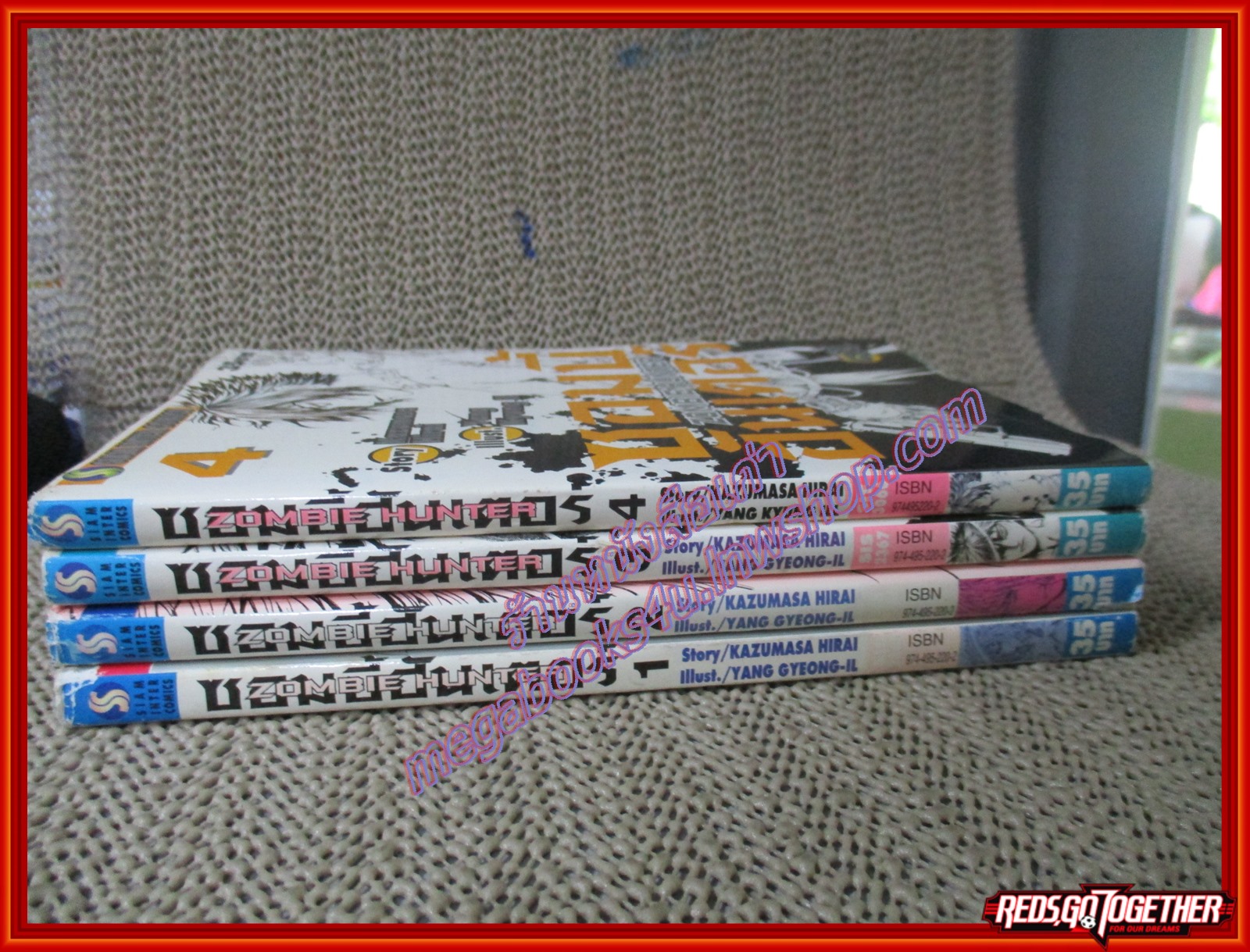 การ์ตูนบ้าน ZOMBIE HUNTER ซอมบี้ ฮันเตอร์ ครบชุด4เล่มจบ สนพ. สยามฯ ตำหนิ มีรอยกัดกินเป็นรู 2 เล่ม ตามรูป(ขายยกแพค)(สินค้า PROMOTION)