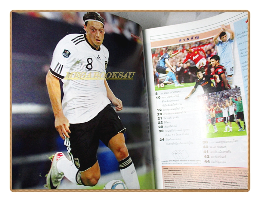 สตาร์ซอคเกอร์รายสัปดาห์ ฉบับที่1767,2554 สภาพดี