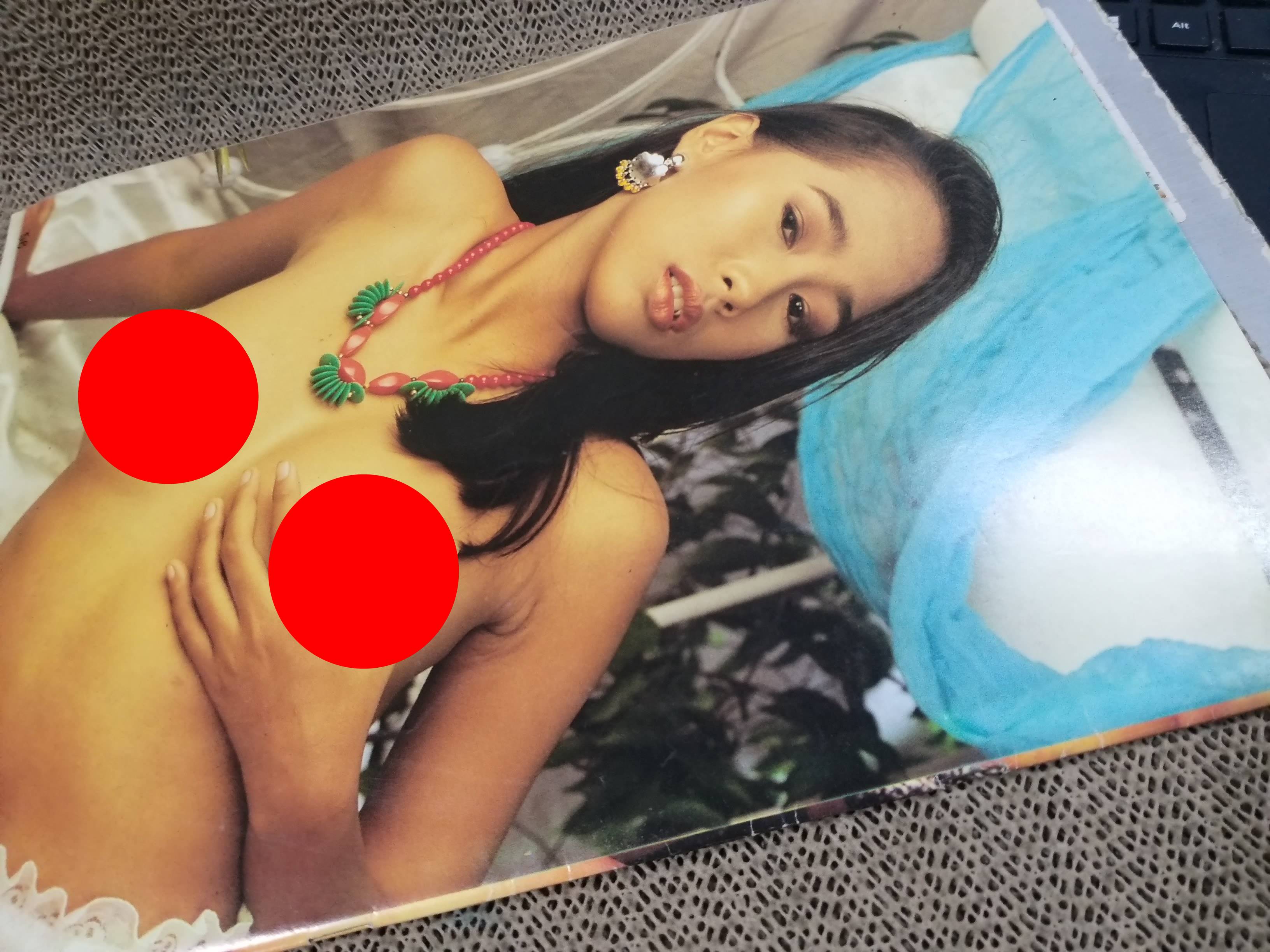 ประสบการณ์ 3 / ภาพคู่รักหวานๆ ตรงปก