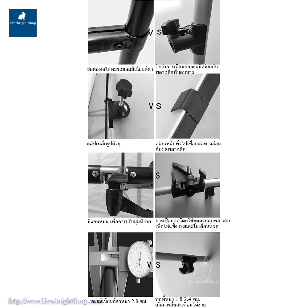TB-100 Photo Shooting Table 100x200cm