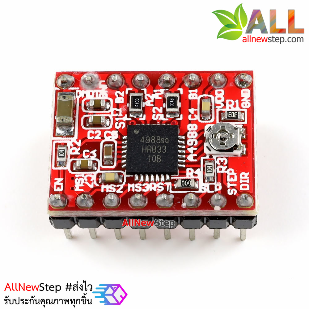 A4988 Stepper Motor Driver Module (for 3D Printer) + Heatsink