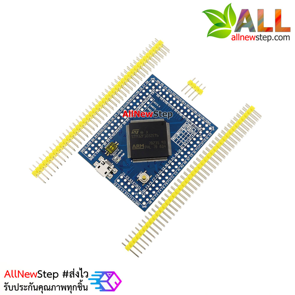 STM32F103ZET6 Mini STM32 cortex-M3 32bit Clock 72Mhz Flash 512K RAM 64K for Arduino Compatible