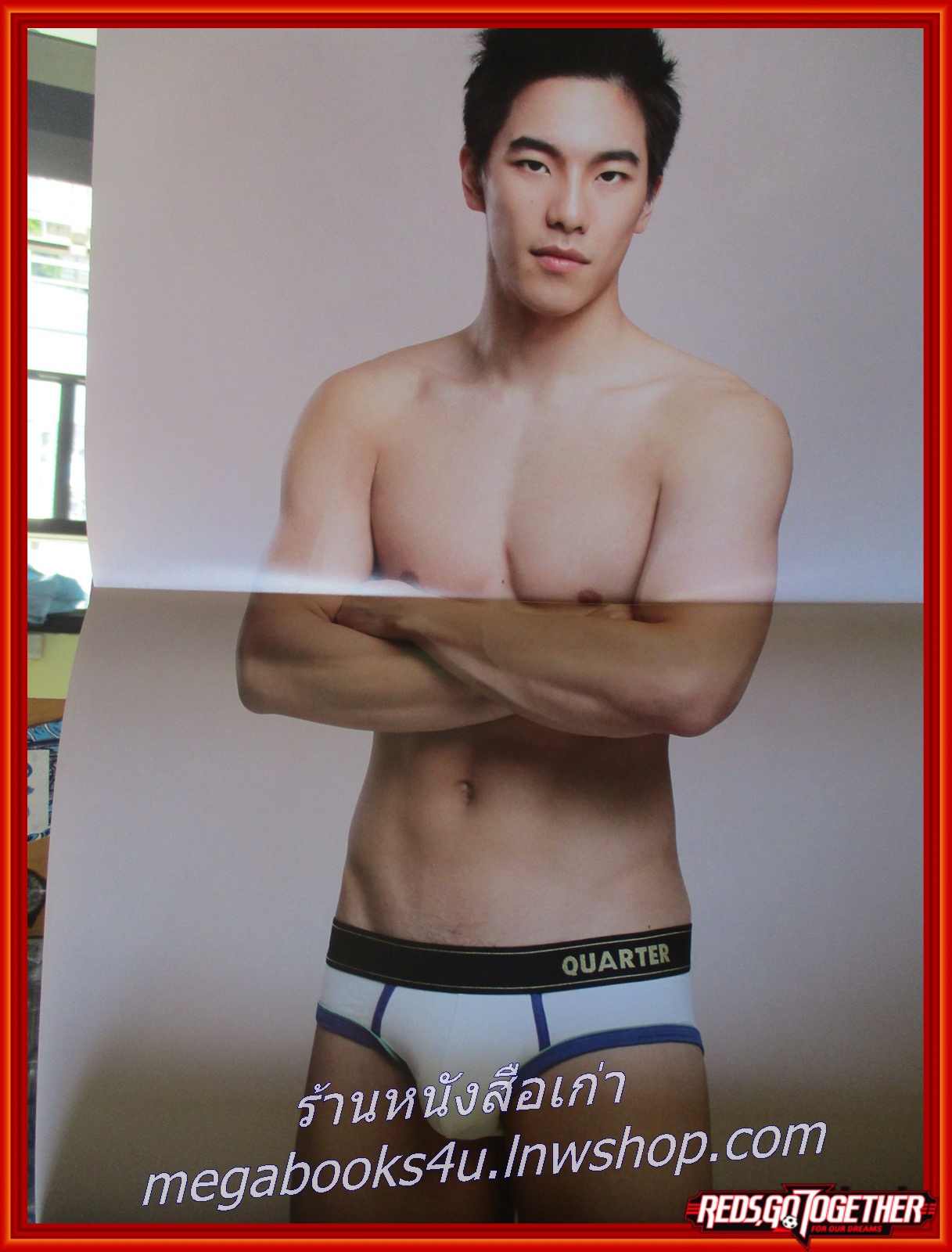 นิตยสารATTITUDE แอตติจูด ฉบับที่24 ปี2556