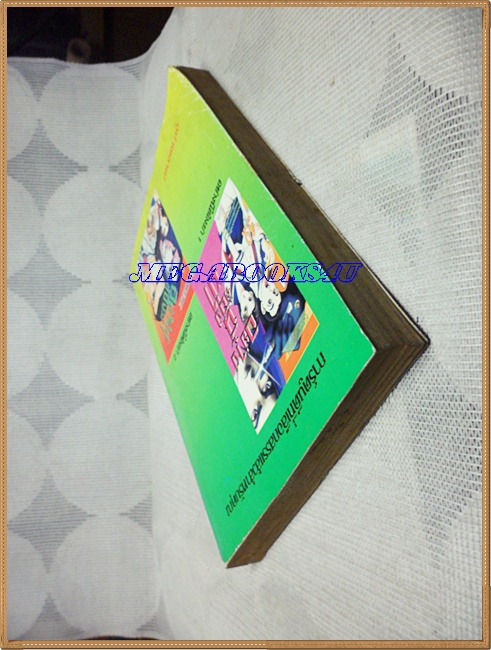 UA1505;หนังสือการ์ตูนCOBRA,เห่าไฟสายฟ้า ตอน ผู้กล้าแห่งจักรวาลเล่มเดียวจบ เสริมมิตร สปอร์ตสภาพดี