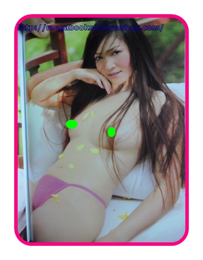 CUTE คิวส์ VOL.04 No.40,JUNE 2004 สภาพดี ใหม่ เก่าเก็บ 95%